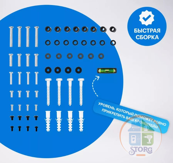 Кронштейн для телевизора 60"-100", наклонный с быстрой фиксацией, серия PROFI REXANT