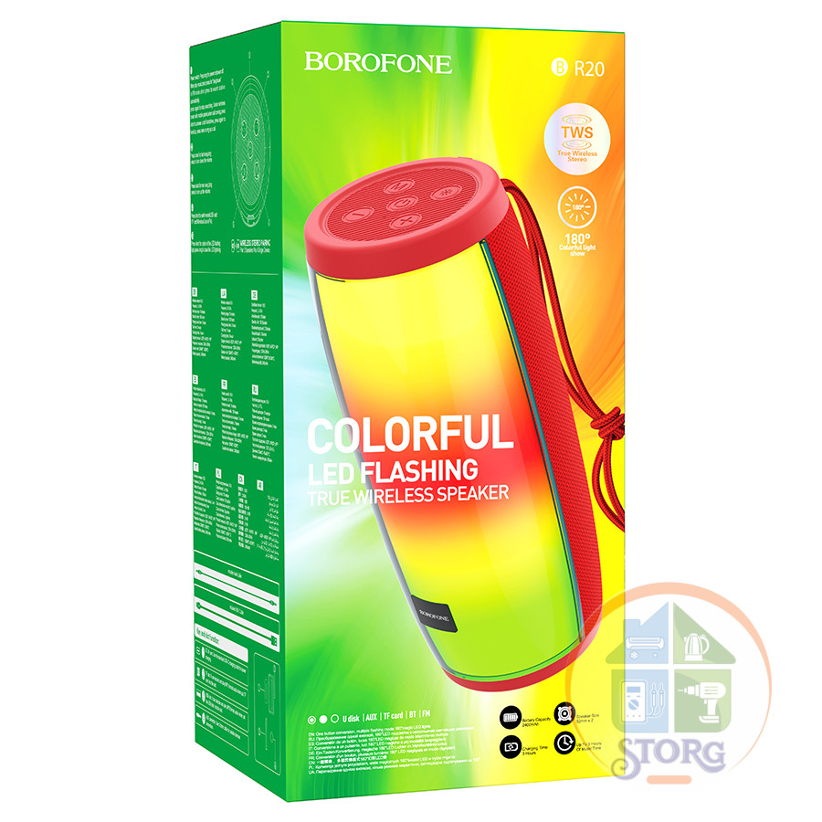 Портативная Bluetooth колонка Borofone BR20 red