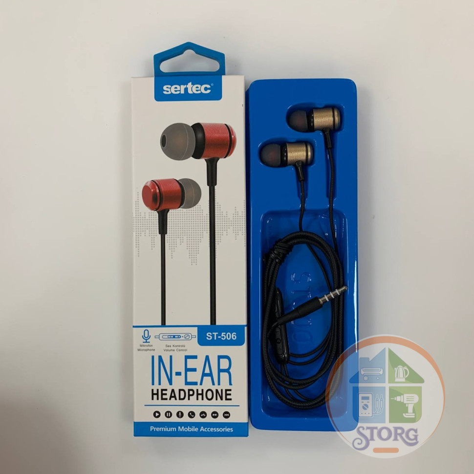 Вакуумные внутриканальные наушники SerteC ST-506 (gold)