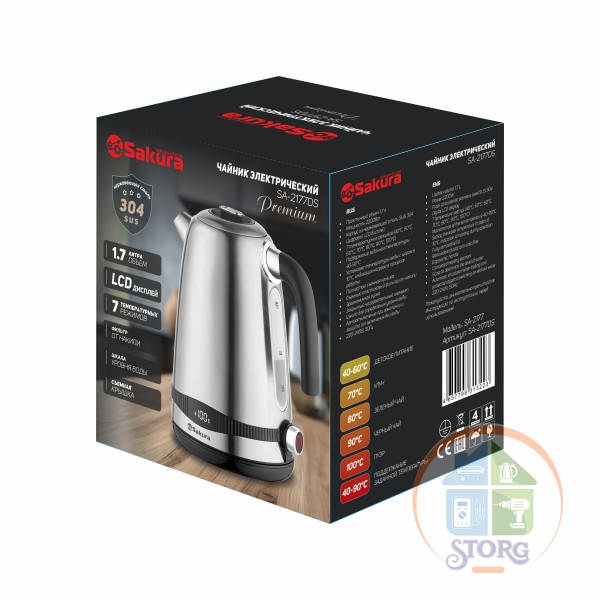 Чайник электрический SAKURA SA-2177DS Premium (Нержавеющая сталь SUS304, 1.7л, 2200 Вт, LCD дисплей) Чайник электрический SAKURA SA-2177DS Premium (Нержавеющая сталь SUS304, 1.7л, 2200 Вт, LCD дисплей)