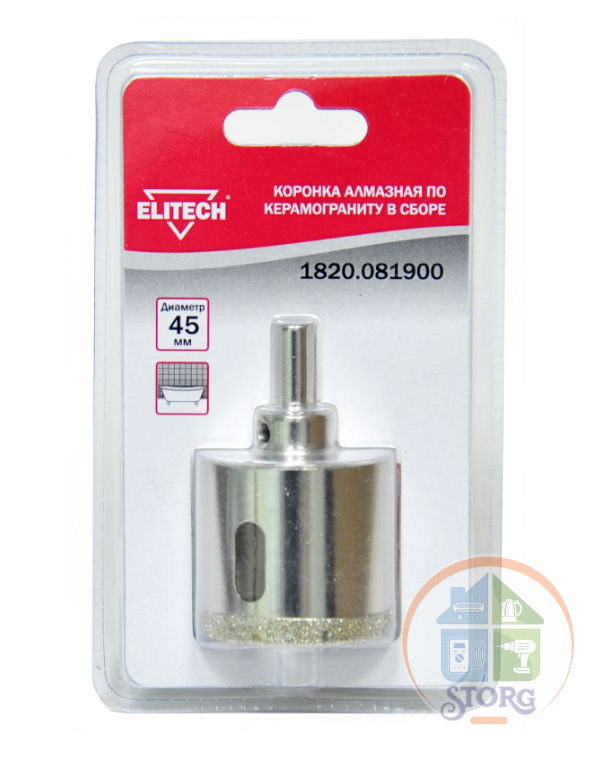 Коронка алмазная ELITECH (Ф-45мм; По керамограниту в сборе)