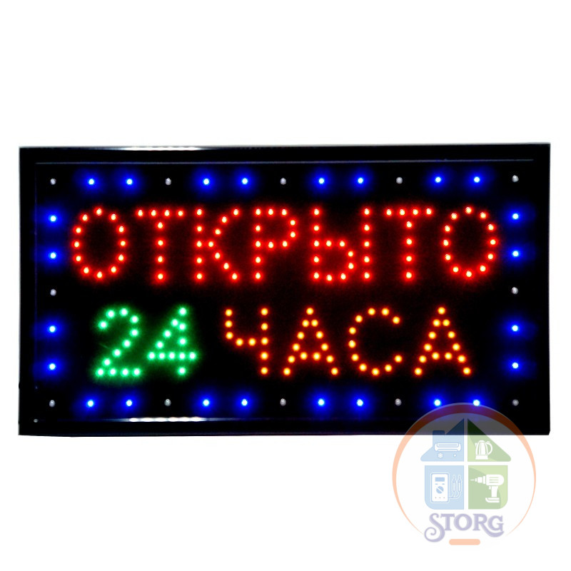 Вывеска рекламная LED дисплей "Открыто 24 часа", 60*30см