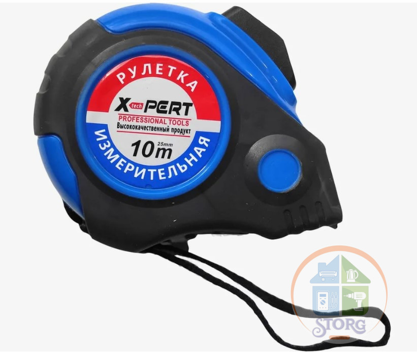 Рулетка X-PERT 10м (Прорезиненная, противоударная 25мм)
