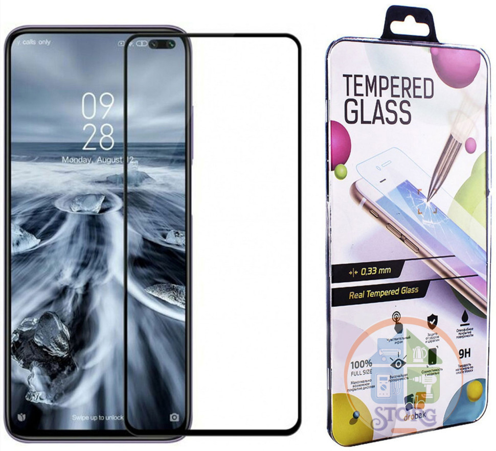 9D защитное стекло тех пак Samsung M30 черный Full Screen&Glue