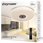 Светодиодный светильник SP-PDU A96W/500mm, Спутник (от 160 в, 3000-6500К , 6500Лм , угол 170° / эффект звёздного неба , дистанц управ. цветом и яркостью с ПДУ, таймер , функция ночника)