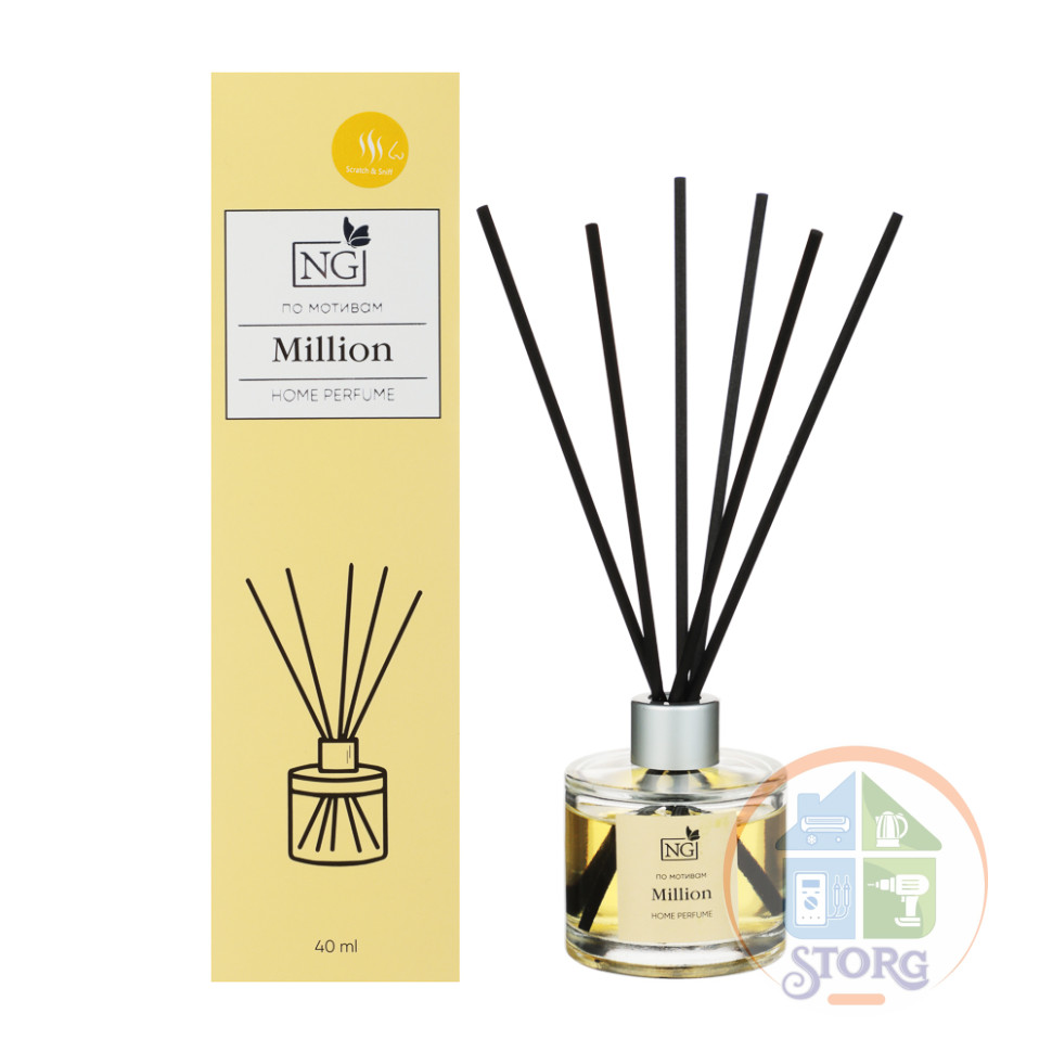 Диффузор NEW GALAXY Home Perfume, Million, 40мл
