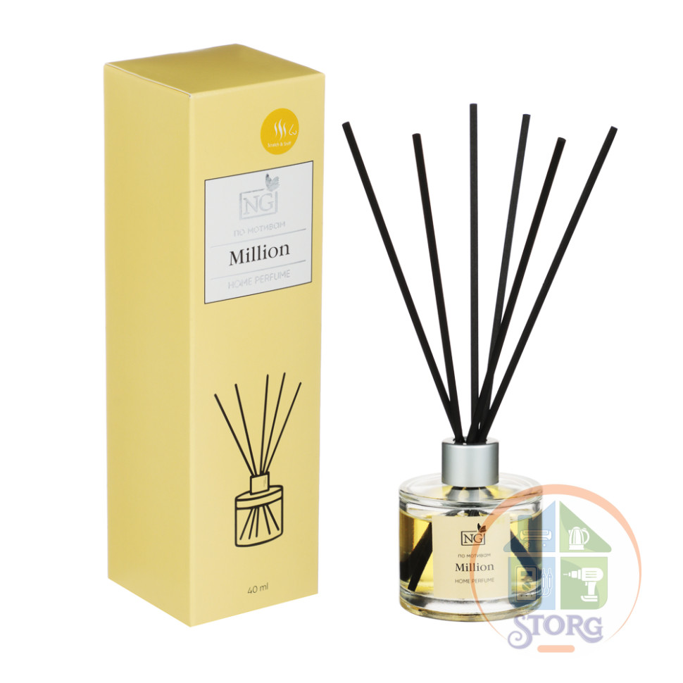 Диффузор NEW GALAXY Home Perfume, Million, 40мл