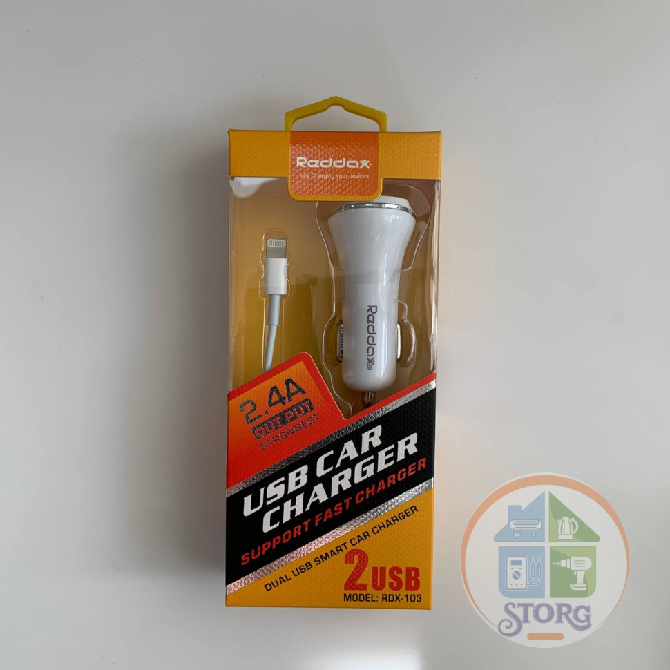 AЗУ Reddax RDX-103 5V2,4A 2USB + кабель Lightning белый