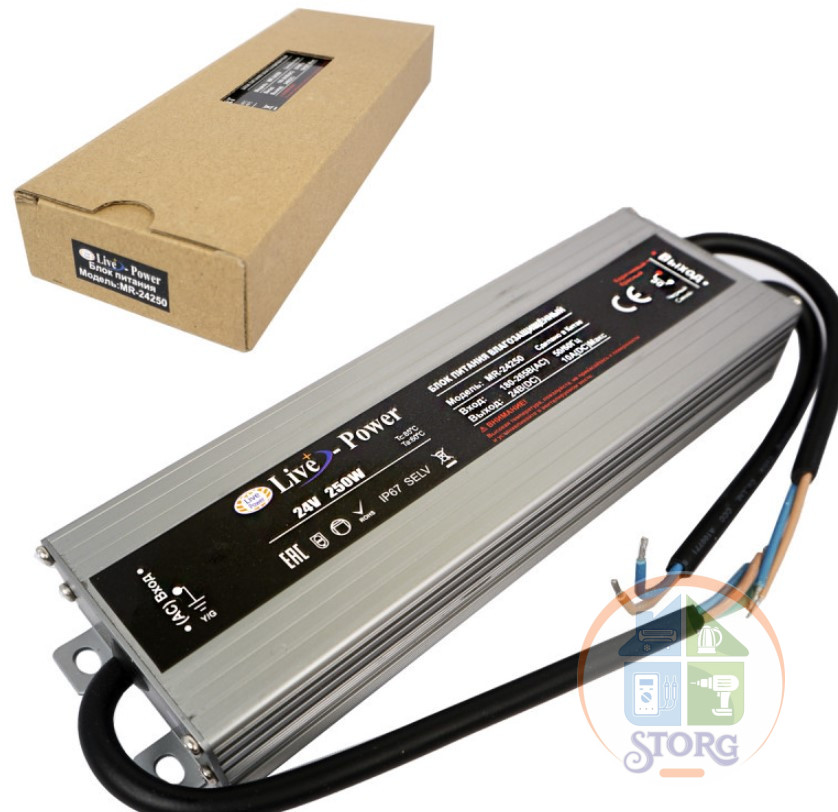 Блок питания для светодиодной ленты IP67 Slim  MR-24250  24V 10,4A 250W