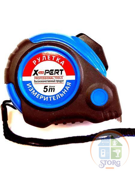 Рулетка X-PERT 5м (Прорезиненная, противоударная 25мм)