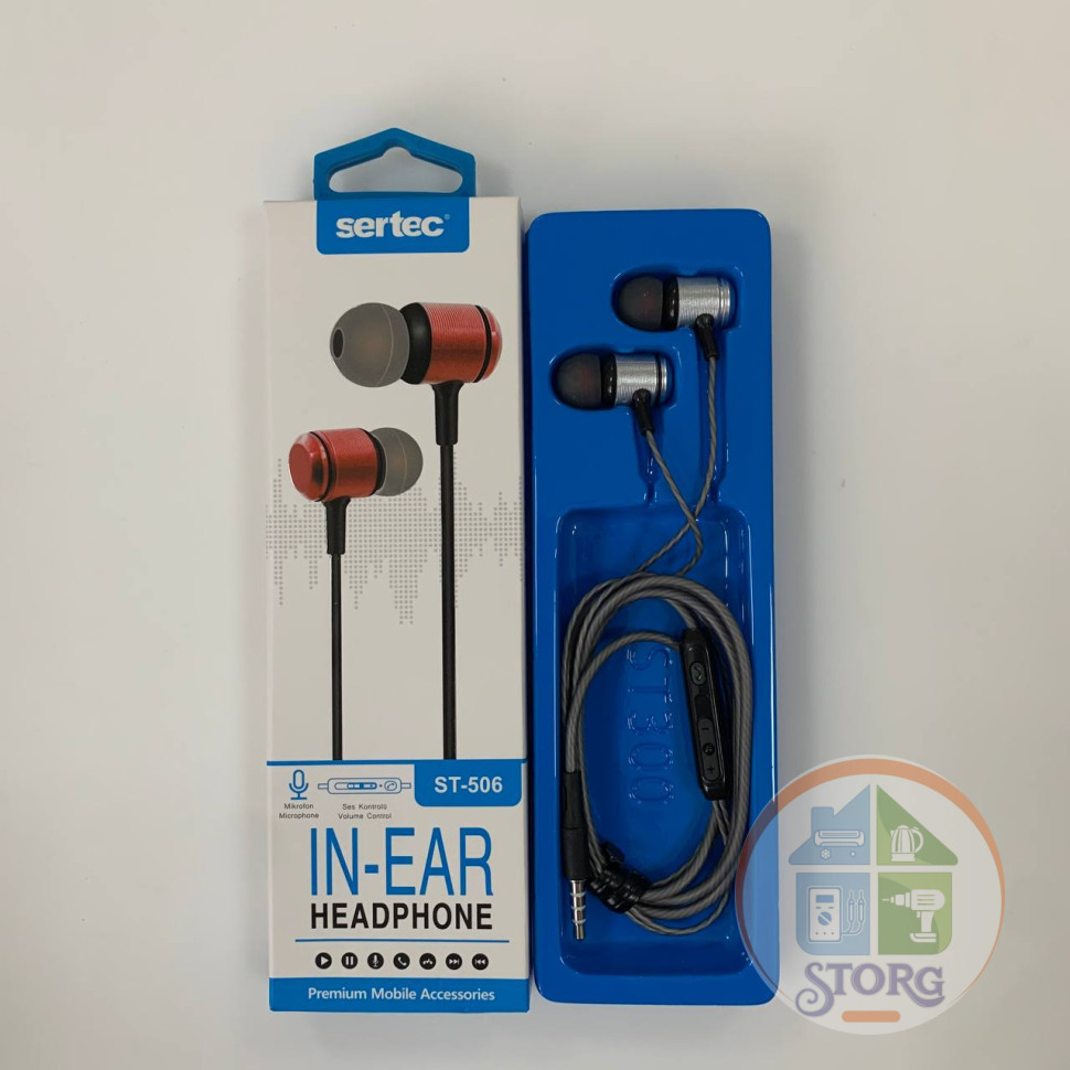 Вакуумные внутриканальные наушники SerteC ST-506 (grey)