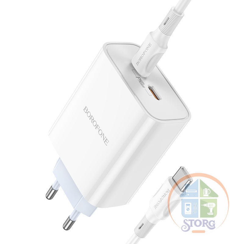 СЗУ Borofone BA76A PD35W+2C с кабелем Type-c to Type-c White