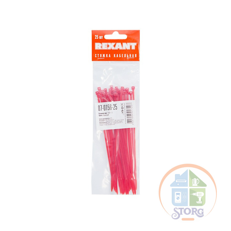 Хомут-стяжкa REXANT 150x2,5мм, красная (25 шт/уп)