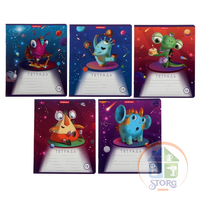 Тетрадь 18л, клетка ErichKrause® Cosmic Monsters обл мел карт, бл офс 5вид МИКС 51419 6479585