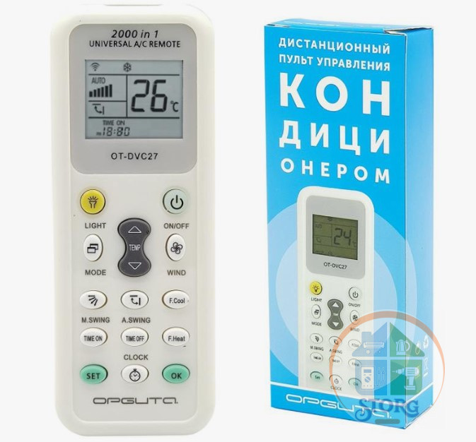 Орбита OT-DVC27 пульт универсальный для кондиционеров