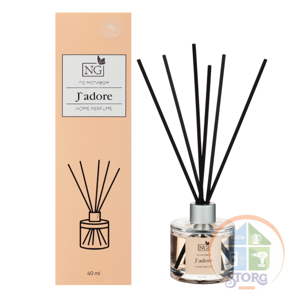 Диффузор NEW GALAXY Home Perfume, J`adore 40мл