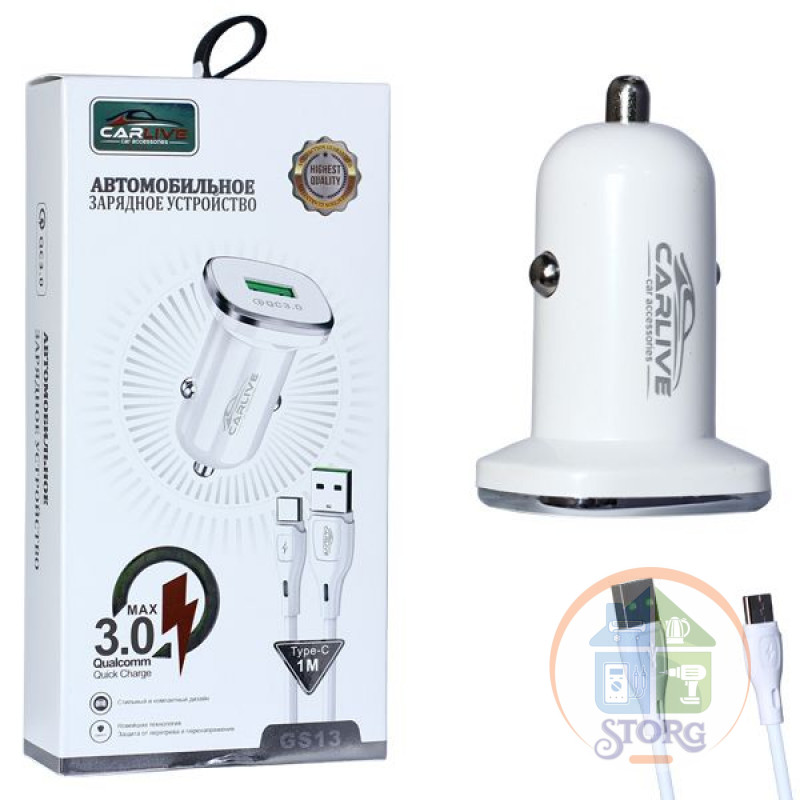 АЗУ Carlive GS13  QC3.0 5V/3A 1USB + Type-C 1000mm (White) в корбочке