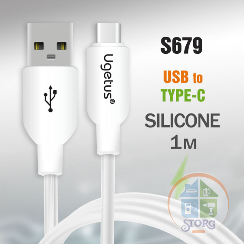 Кабель Silicone USB UGETUS RC14 Type-C Real силиконовый  1000mm (White)  50pcs