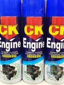 Баллон очиститель двигателя автомобиля пенный СК ENGINE 620ml