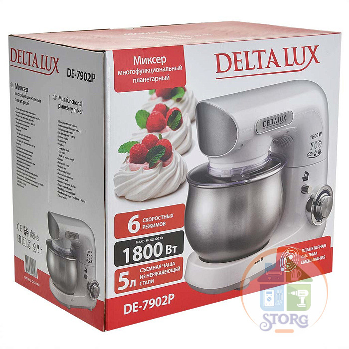 Миксер планетарный DELTA LUX DE-7902P, белый, 1800 Вт, чаша из нерж.стали- 5л (2)