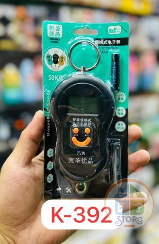 Кантер ручной (безмен) STORG K-392 (50 кг)
