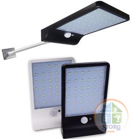 Прожектор Solar Motion, солнечный, плоский с мет.трубкой 36 LED (день ночь,датч.движения)