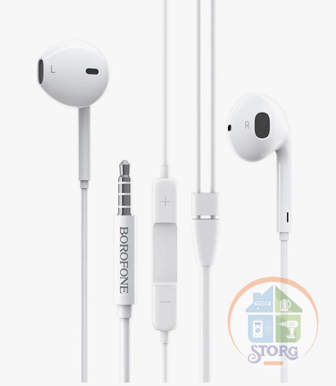 Наушники проводные BOROFONE BM30, White