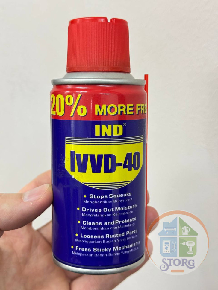 Смазка универсальная VVD-40 ( WD-40 ) 100 мл Жидкий ключ