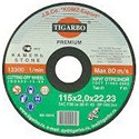 Круг отрезной TIGARBO 150*2,0*22 (камень)