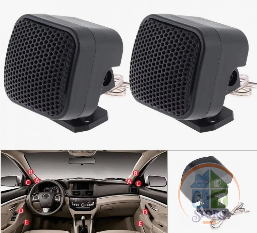 Автомобильные твитеры пищалки TP-004A 500W