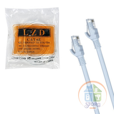 Кабель UTP RJ45 (патч-корд) 6E Live-power 25м ( Медь )
