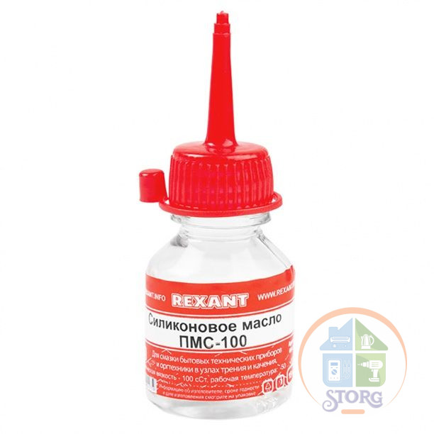 Силиконовое масло REXANT, ПМС-100, 15 мл, носик, (Полиметилсилоксан)