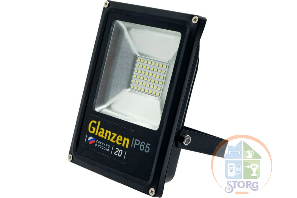 Прожектор GLANZEN FAD-0002-20-12V, 20 Вт, 12-85 В, 6000-6500К, низковольтный