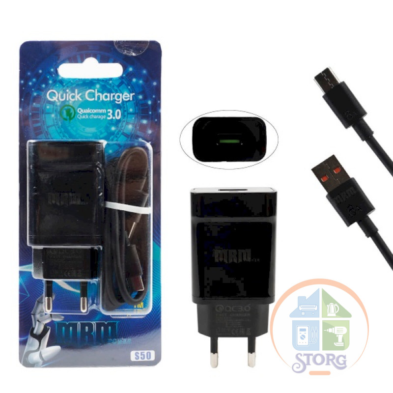 СЗУ MRM S50t QC3.0 1USB + Type-C cable (Black)