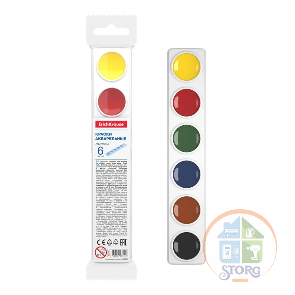 Акварель 6цв пластик ErichKrause Basic light pack 6971518