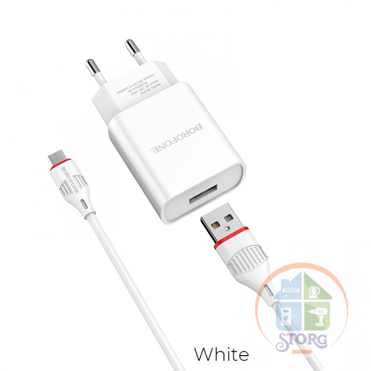 СЗУ Borofone BA20A 5V/2,1A 1USB Sharp + Micro cable 1m {White}