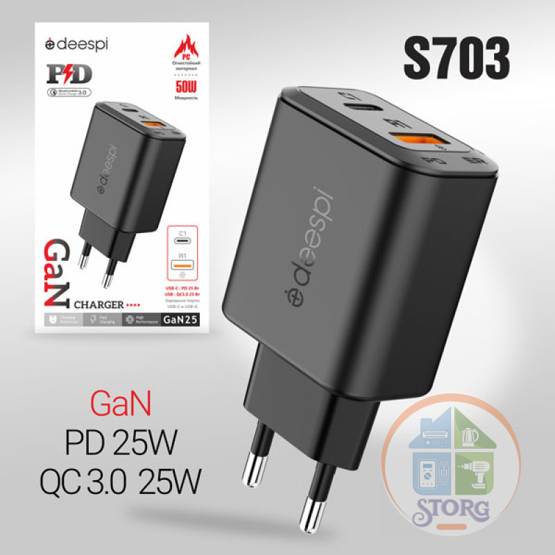 СЗУ DEESPI GaN25 A+C QC3.0+PD25W Black