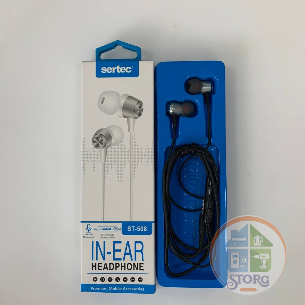 Вакуумные внутриканальные наушники SerteC ST-508 (grey)