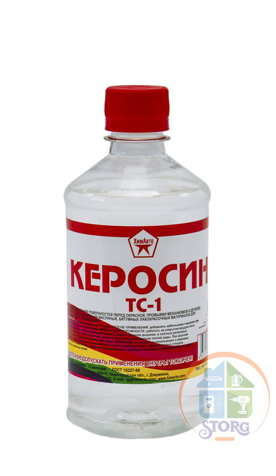 Керосин ТС-1 / 0,5 л / ХИМАВТО