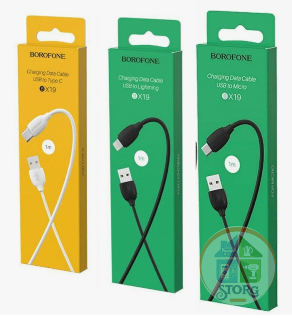 USB кабель BOROFONE BX19 Benefit charging data cable for Lightning ( Black )