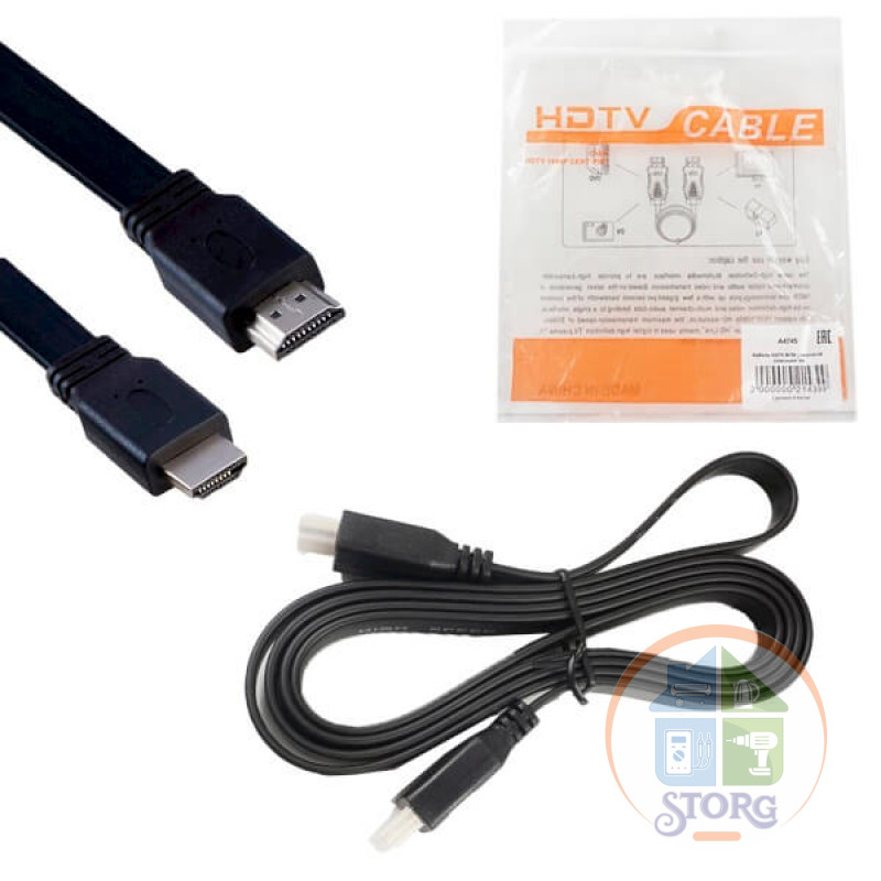 Кабель HDTV M/M резиновый плоский 1,5м