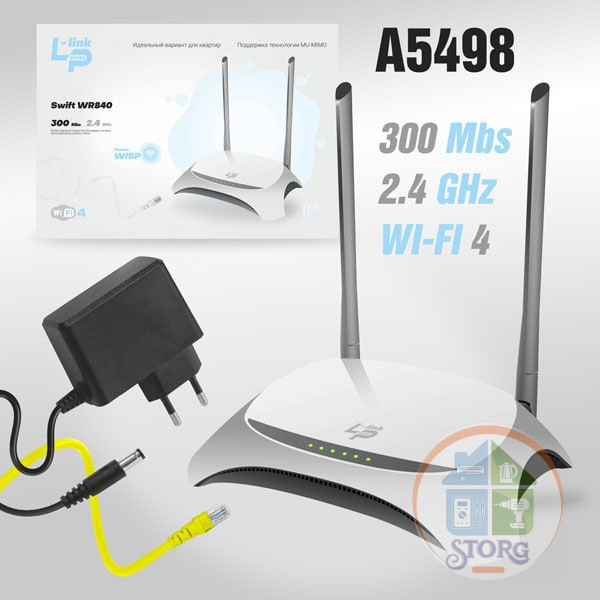 Стационарный WI-FI Роутер LP-LINK WR840 White  ( By TP-Link )