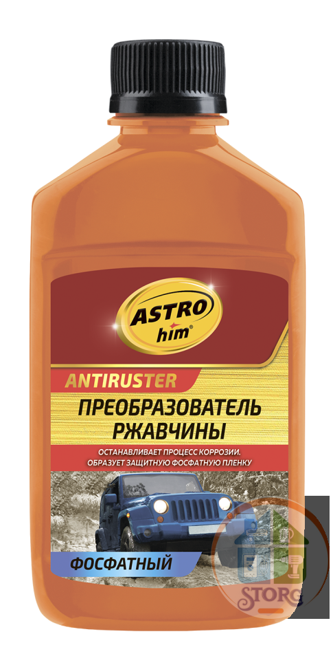 Преобразователь ржавчины фосфатный "Astrohim" Ас-4662, 250 мл /12