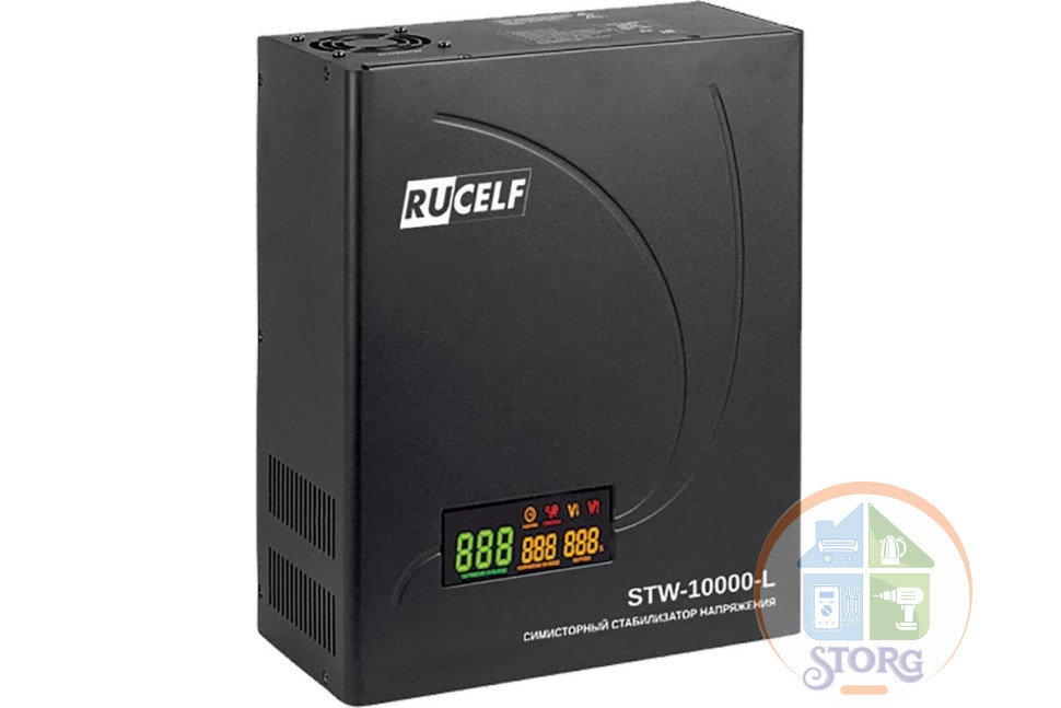 Стабилизатор напряжения симисторный RUCELF 10000 ВА STW-10000-L (10000ВА, 100-260В, 12 мес гарантия)