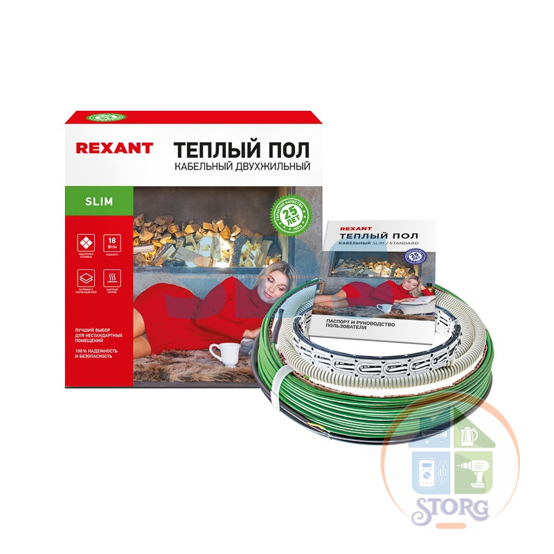 Теплый пол RNB -45-550 (550Вт/45м/ S, м2: 3,5-4,5) (двух жильный) REXANT