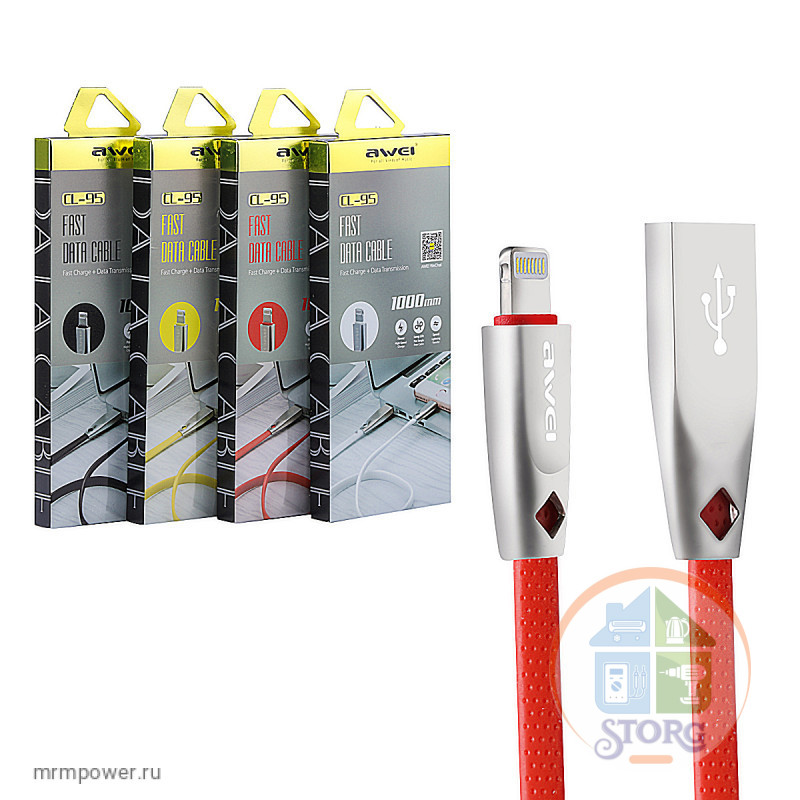 USB Кабель Awei CL-95 lighting (yellow)
