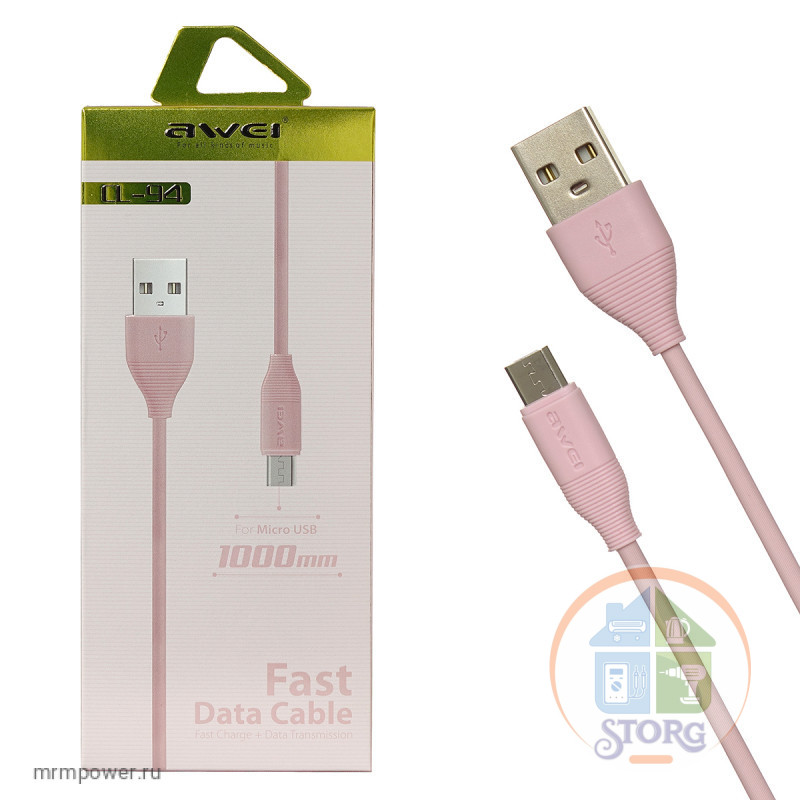 USB Кабель Awei CL-95 lighting (yellow)