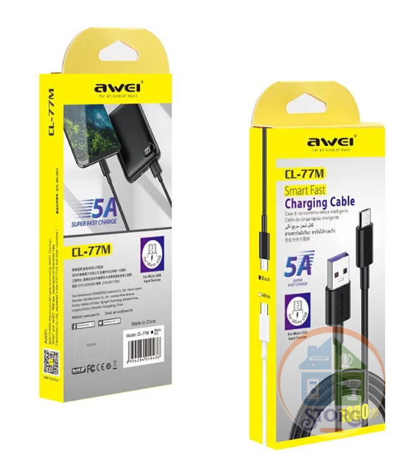 USB Кабель Awei CL-95 lighting (yellow)