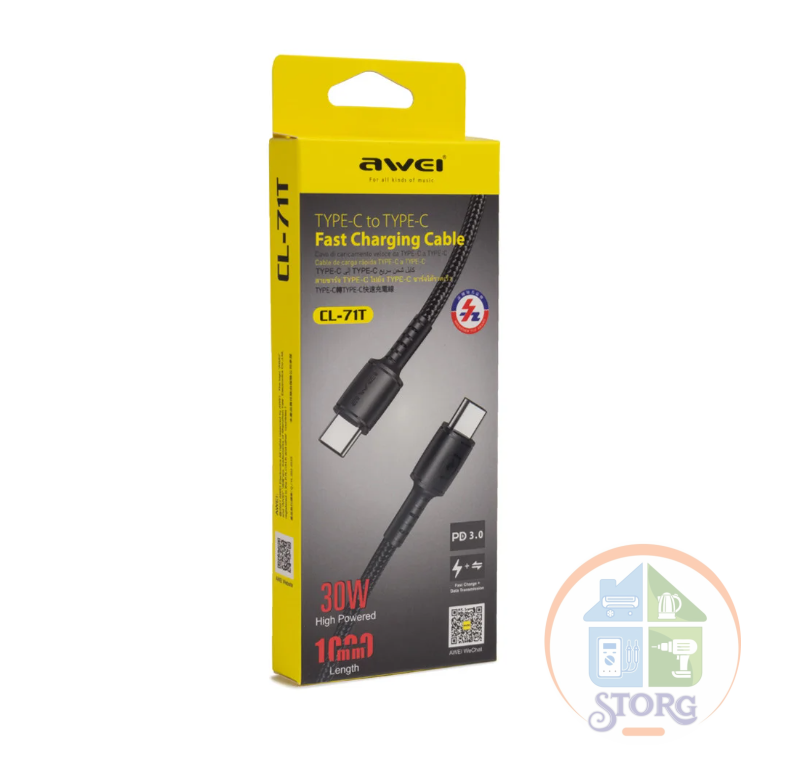 USB Кабель Awei CL-95 lighting (yellow)