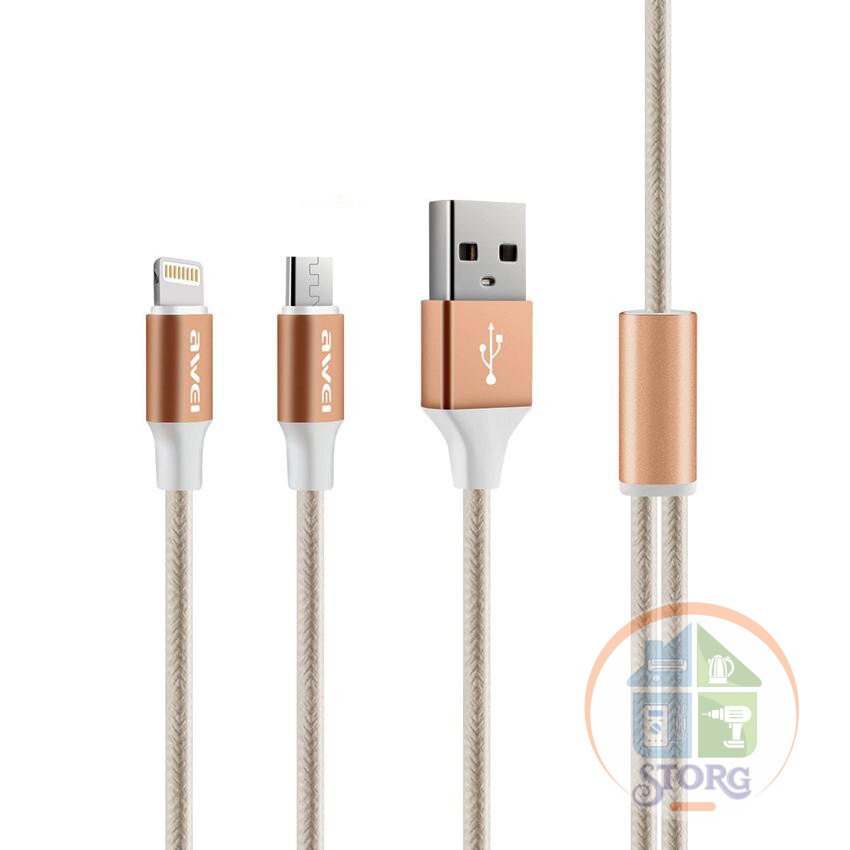 USB Кабель Awei CL-95 lighting (yellow)